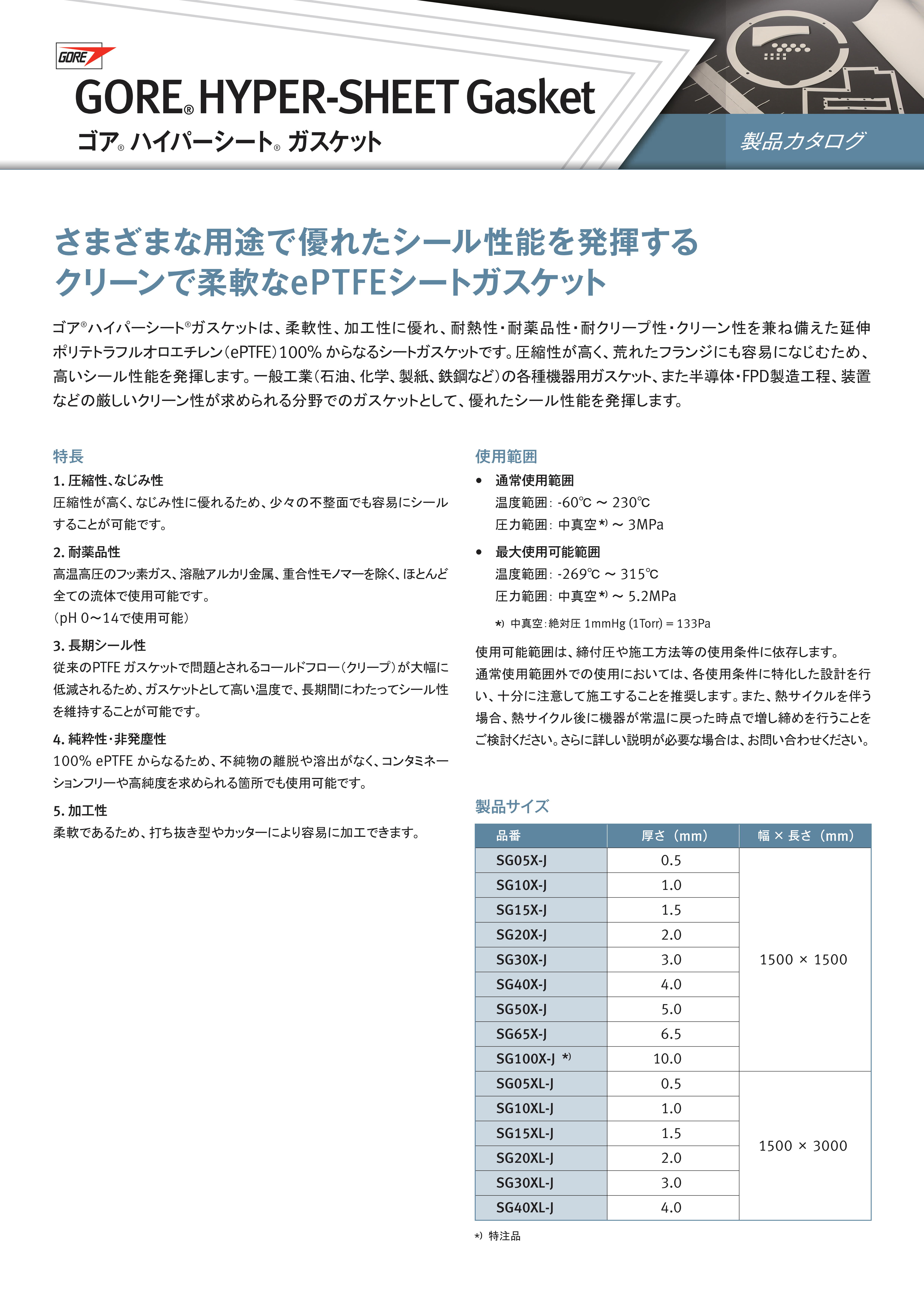 まとめ）大王製紙 再生色画用紙4ツ切10枚マスカット